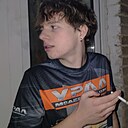 Знакомства: Максим, 18 лет, Екатеринбург
