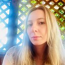 Знакомства: Катерина, 40 лет, Бахмач