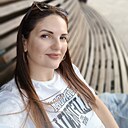 Знакомства: Таня, 35 лет, Новомосковск