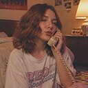 Знакомства: Мария, 24 года, Тайшет