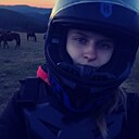 Знакомства: Мария, 24 года, Оренбург