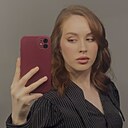Знакомства: Арина, 21 год, Казань
