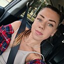 Знакомства: Ксения, 35 лет, Южно-Сахалинск