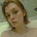 Знакомства: Дарья, 26 лет, Находка