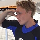 Знакомства: Данил, 22 года, Краснодар