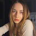 Знакомства: Лена, 22 года, Краснодар