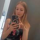 Знакомства: Алина, 27 лет, Москва