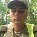 Знакомства: Александр, 20 лет, Гурьевск (Кемеровская Обл)
