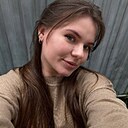 Знакомства: Ксения, 21 год, Краснодар