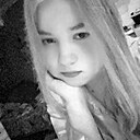 Знакомства: Альбина, 19 лет, Костанай