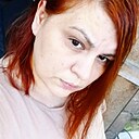 Знакомства: Алëна, 37 лет, Хабаровск