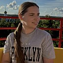 Знакомства: Екатерина, 27 лет, Вязьма