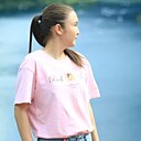 Знакомства: Карима, 18 лет, Алматы
