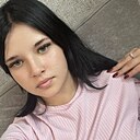 Знакомства: Ксения, 19 лет, Искитим