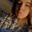 Знакомства: Дарья, 28 лет, Саратов