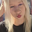 Знакомства: Викуля, 18 лет, Ростов-на-Дону