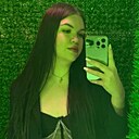 Знакомства: Екатерина, 25 лет, Севастополь