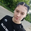 Знакомства: Полина, 19 лет, Мичуринск