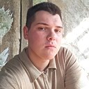 Знакомства: Артём, 21 год, Пестово