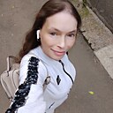Знакомства: Екатерина, 34 года, Киров