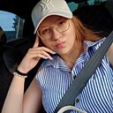 Знакомства: Вероника, 18 лет, Усолье-Сибирское