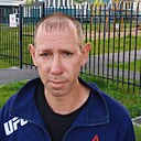 Знакомства: Александр, 41 год, Кохма