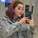 Знакомства: Анастасия, 23 года, Москва