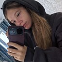 Знакомства: Полина, 23 года, Канск