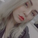 Знакомства: Екатерина, 22 года, Иваново