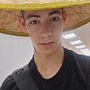 Знакомства: Константин, 19 лет, Ульяновск