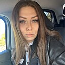 Знакомства: Анна, 25 лет, Борисоглебск