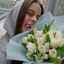 Знакомства: Полина, 20 лет, Вологда