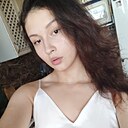 Знакомства: Полина, 18 лет, Ульяновск