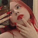 Знакомства: Ася, 18 лет, Пинск