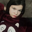 Знакомства: Алëна, 18 лет, Чернышковский