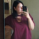 Знакомства: Валерия, 26 лет, Славянск-на-Кубани