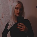 Знакомства: Ольга, 25 лет, Псков