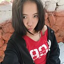 Знакомства: Кани, 19 лет, Бишкек