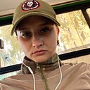 Знакомства: Лиза, 25 лет, Курск