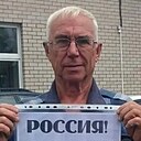 Знакомства: Григорий, 61 год, Киров