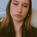 Знакомства: Алина, 19 лет, Омск
