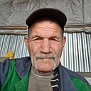 Знакомства: Василий, 59 лет, Целина
