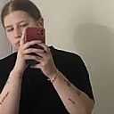 Знакомства: Анастасия, 18 лет, Сыктывкар