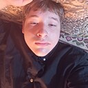 Знакомства: Денис, 18 лет, Запорожье