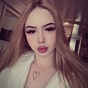 Знакомства: Арина, 25 лет, Белогорск