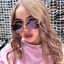 Знакомства: Арина, 25 лет, Белогорск