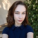 Знакомства: Рина, 20 лет, Бишкек