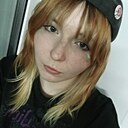 Знакомства: Лера, 19 лет, Томск