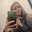 Знакомства: Айгуль, 41 год, Ульяновск