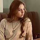 Знакомства: Дарья, 18 лет, Бийск